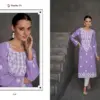 ROOH VOL-7